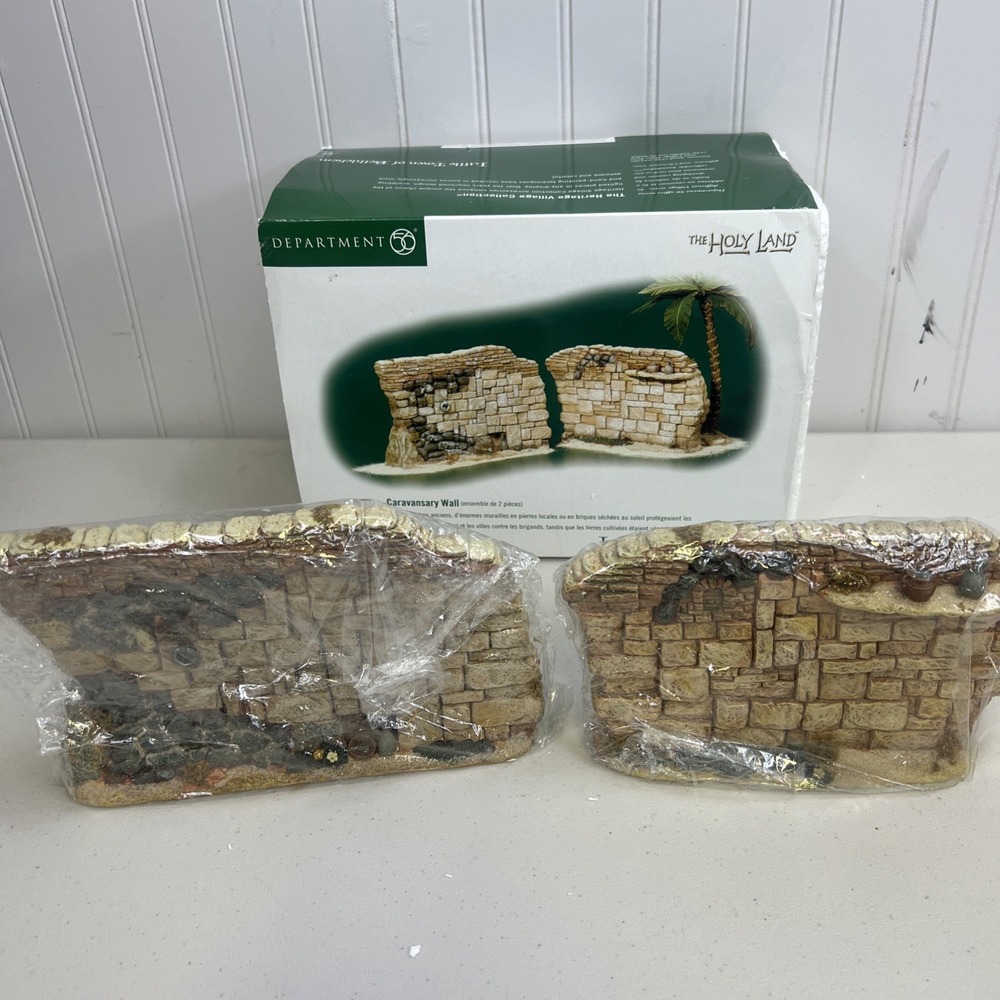 Department 56 Little Town of Bethlehem Caravansary Wall Set of 2 Holy Land w/Box
